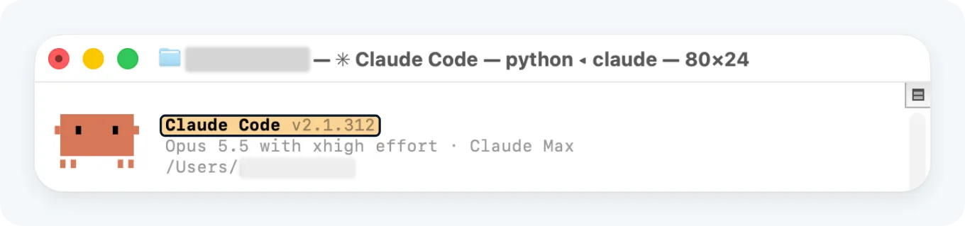 The top of a Terminal window running Claude Code on Mac, showing its version number, the model in use and the working folder